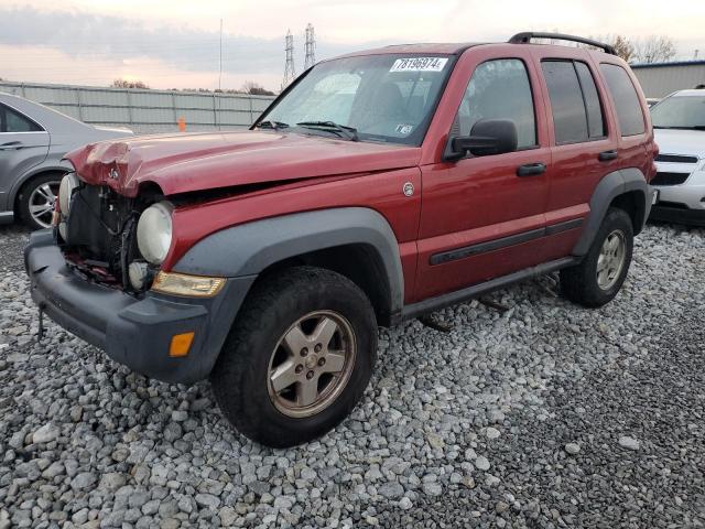  Salvage Jeep Liberty