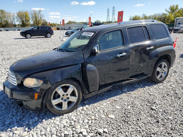  Salvage Chevrolet HHR