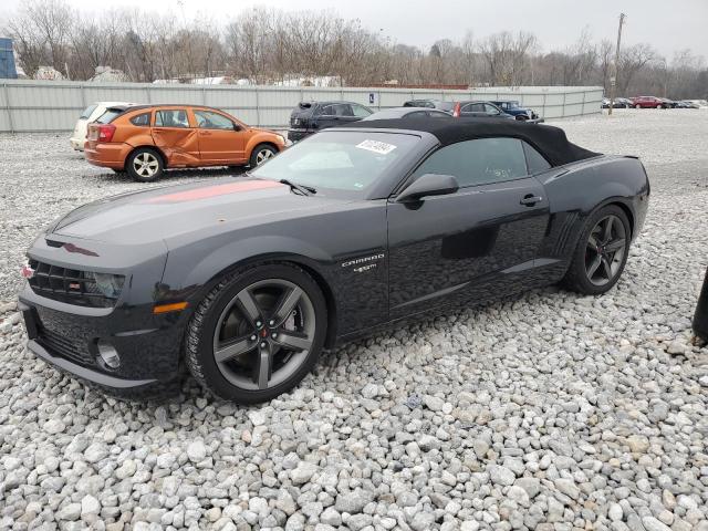  Salvage Chevrolet Camaro