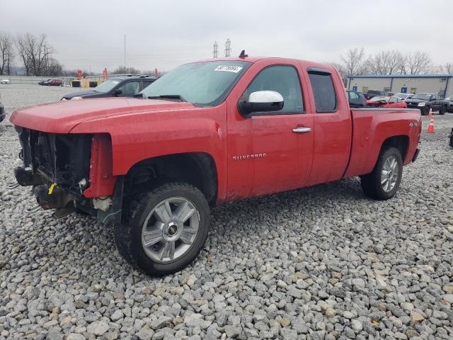  Salvage Chevrolet Silverado