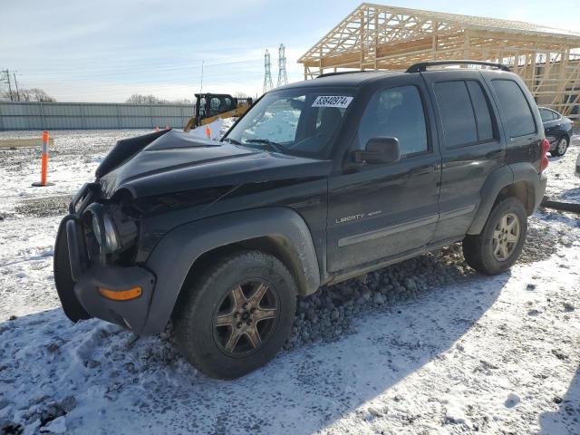  Salvage Jeep Liberty