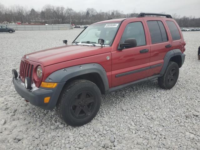  Salvage Jeep Liberty