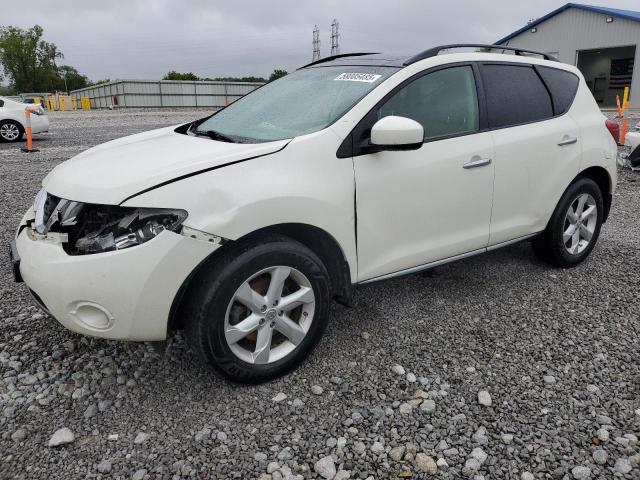  Salvage Nissan Murano