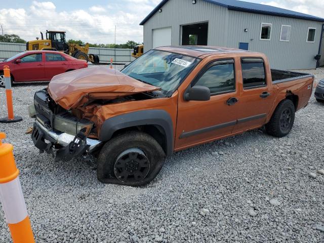  Salvage Chevrolet Colorado