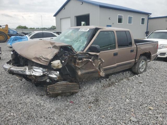  Salvage Chevrolet S-10