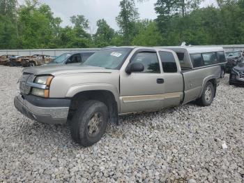  Salvage Chevrolet Silverado
