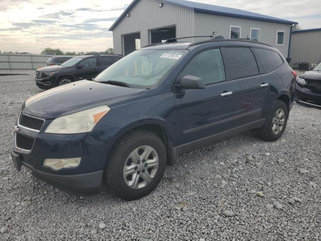  Salvage Chevrolet Traverse