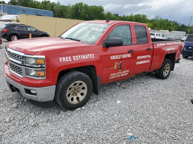  Salvage Chevrolet Silverado