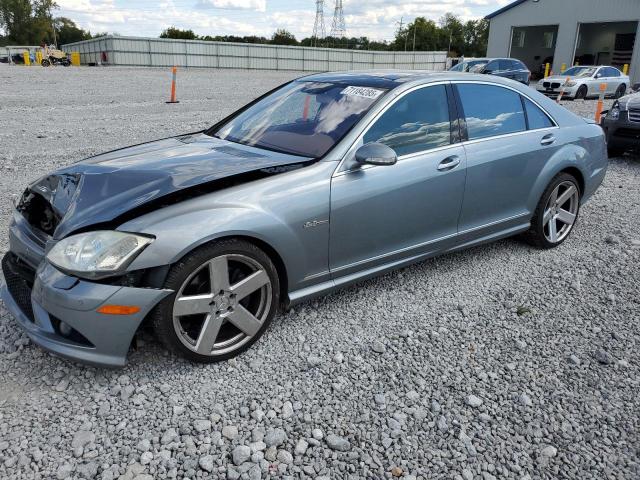  Salvage Mercedes-Benz S-Class