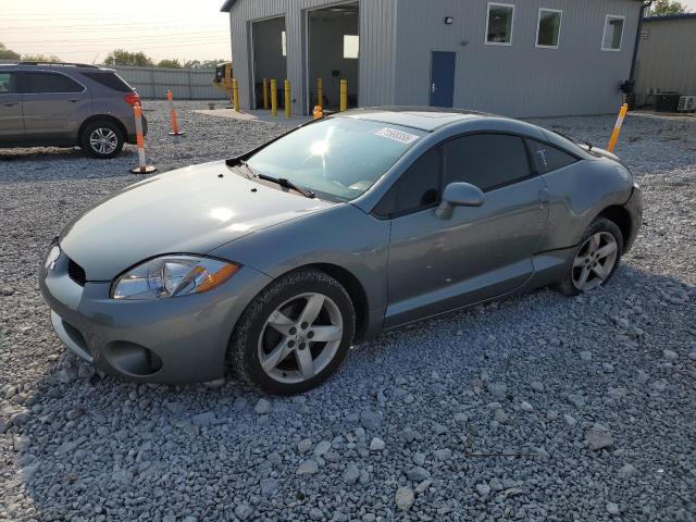  Salvage Mitsubishi Eclipse