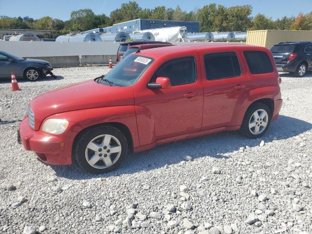  Salvage Chevrolet HHR