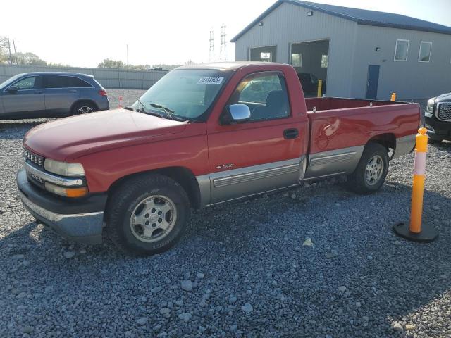  Salvage Chevrolet Silverado C1500