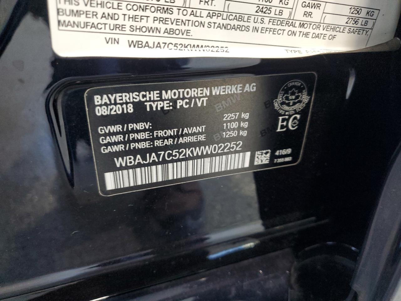 BMW 5 Series Xi Image 2