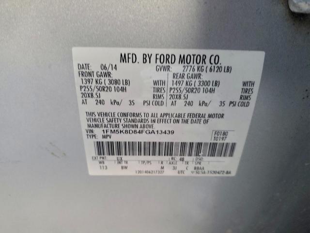 Ford Explorer Xlt Image 7