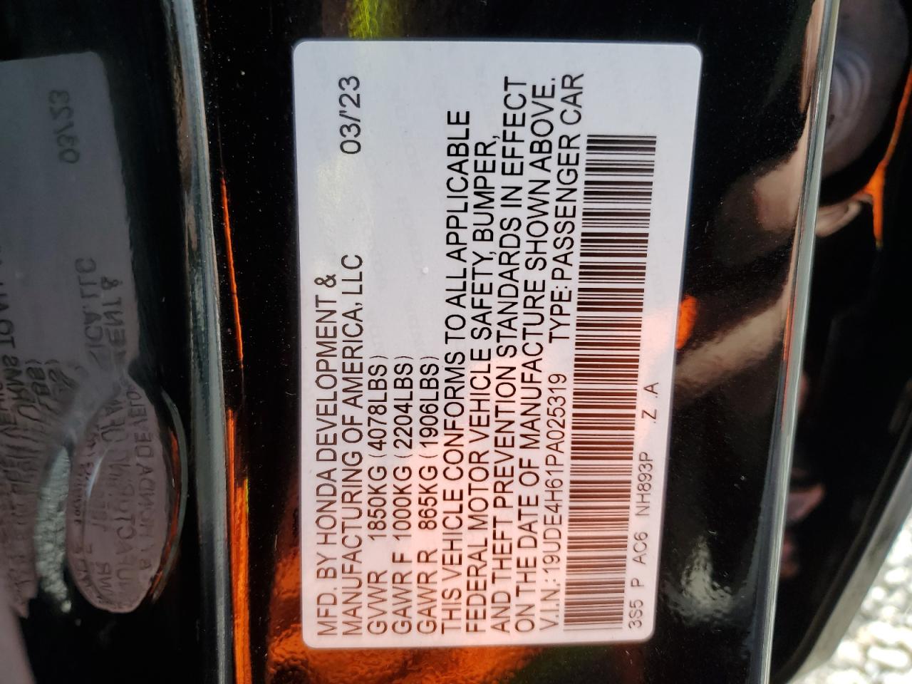 Acura Integra A- A-spec Tech Image 7