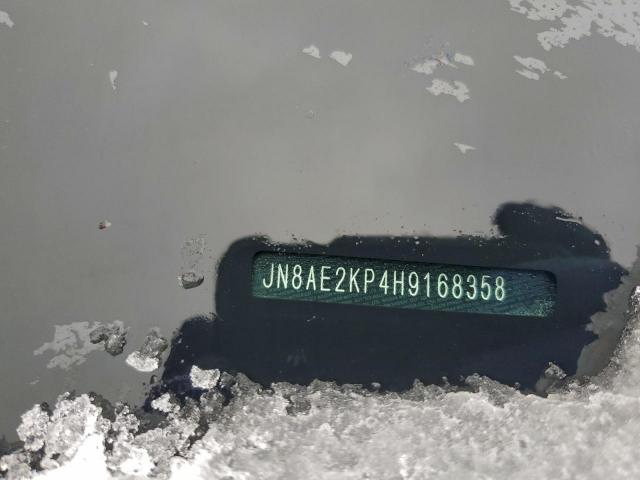 Nissan Quest S Image 11