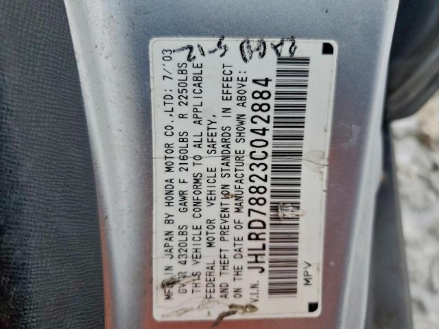 Honda Crv Ex Image 10