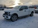 Ford F-150 Super Cab Image 1