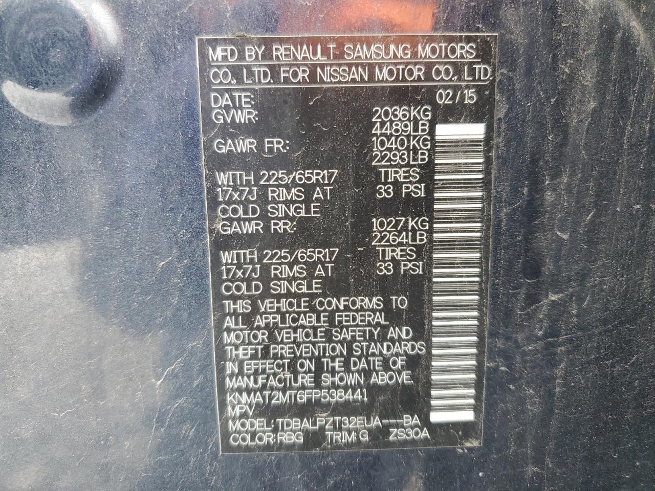 Nissan Rogue S Image 8