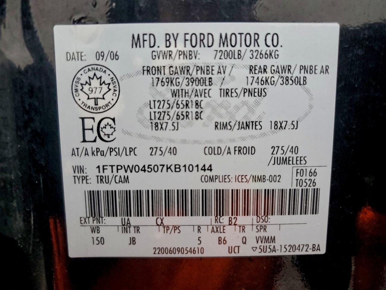 Ford F-150 Supercrew Image 9