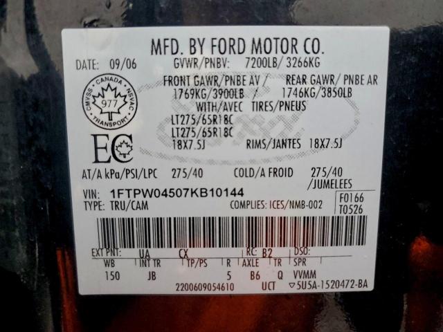 Ford F-150 Supercrew Image 9