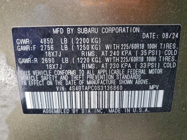 Subaru Outback Touring Image 11