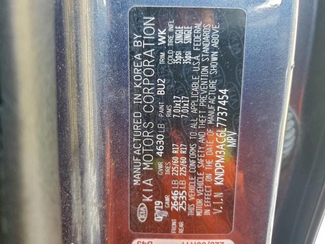 Kia Sportage Lx Image 12