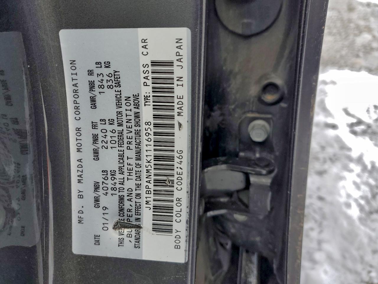 Mazda 3 Premium Image 13