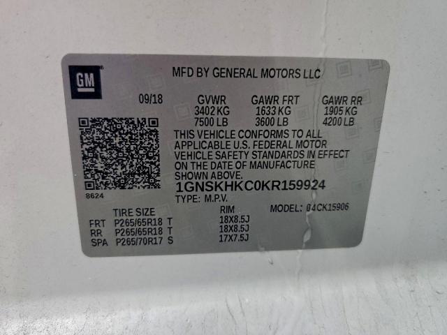 Chevrolet Suburban K1500 Lt Image 3